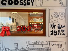 -大理床单厂艺术区