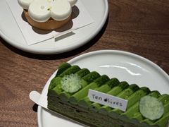 -Ten Olives甜点