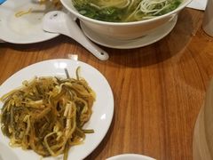 -鼎泰丰(南西店)