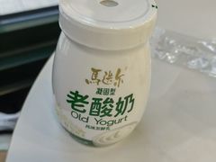 -马迭尔冷饮厅1906(中央大街店)