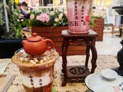 -鹊茶咖啡•新中式(深圳首店)