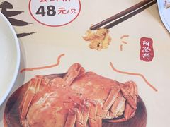 -点都德(汇盈广场店)