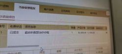 -天津伊美尔医疗整形美容专科医院