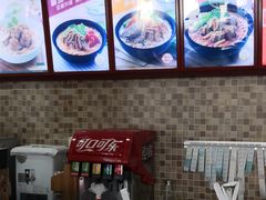 -李先生牛肉面大王(营口大润发店)