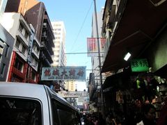 门面-龙城大药房