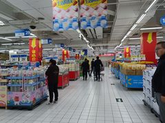 -沃尔玛购物广场(燕郊店)