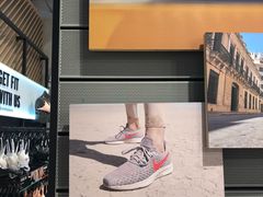 -NIKE品牌体验店(南京东路店)