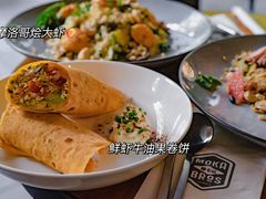 -Moka Bros 摩卡站(嘉华店)