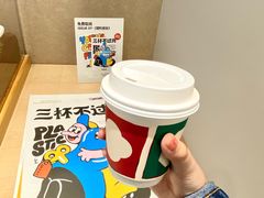 -Seesaw Coffee(武商MALL·武广店)