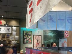 -火影忍者一乐拉面(环球港店)