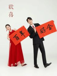 -今生有约婚纱摄影店(景德路店)