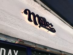 -milkplus·泰式奶茶(较场东路店)