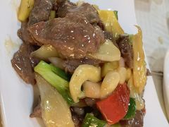 子姜菠萝炒牛肉-华哥私厨-原醉琼楼