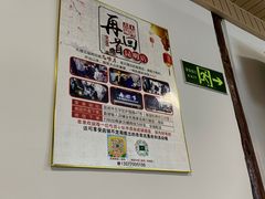 -再回首鸡肉米线(人民路一店)