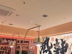 -热辣宗师·串串火锅(万达金街店)
