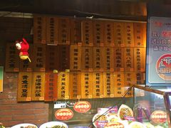 -福苗小骆驼烧烤(莲湖路店)