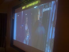 -富足轩·健康派(东港店)
