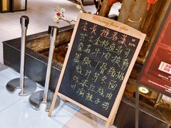 -韩盛·盛江山自助料理(中街大悦城黑金店)