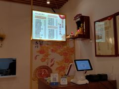 -麦虾店(蒲公英店)