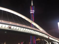 -珠江夜游广州塔·中大码头