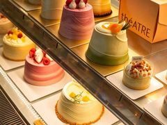 -théATRE 茶聚场(王府中環店)