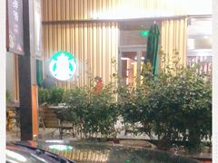 -星巴克(天津凯德天津湾店)