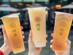 -阿杏饭团(龙岗世贸华润万家店)