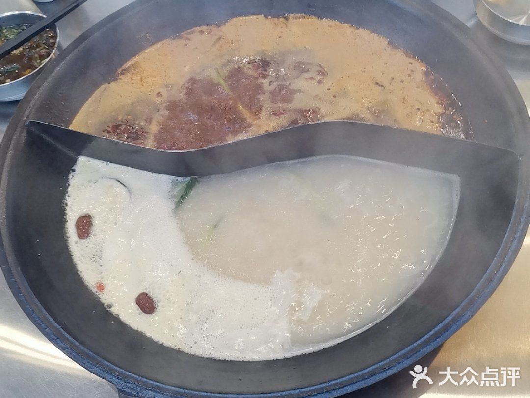 大虎老火锅