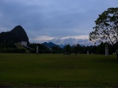 -Club Med地中海俱乐部·桂林度假村