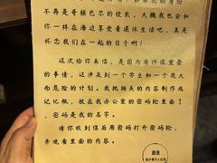 -谜盒子奇幻密室(南屏店)