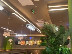 -蛙喔牛蛙(淮安吾悦店)