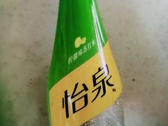 怡泉气泡水-美玲拉面(滨海总店)