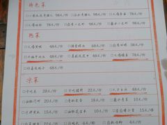 菜单-拈一筷子·宜宾江湖菜(十一街店)