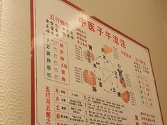 -福阳·足道养生会所(远大路店)