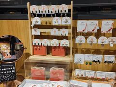 -九木杂物社(凯德西直门店)