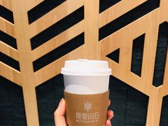 -原麦山丘(天虹店)