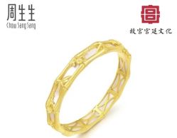 -周生生Chow Sang Sang(苏州中心南区店)