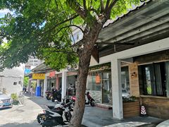 -乾坤饭店