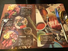 菜单-莫多多餐厅