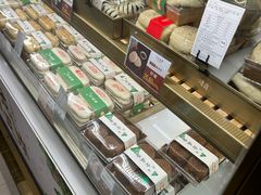 -清真全盛斋传统糕点(高新中大店)