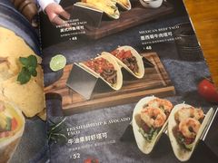 菜单-IFIF 如果花園(宽厚里店)
