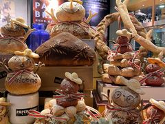 -PAPER STONE BAKERY(天环店)