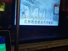 -东方之珠KTV娱乐超市(河北店)