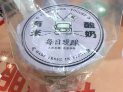 -海底捞火锅(凯德广场店)