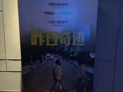 -万达广场(济南魏家庄店)