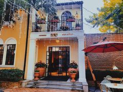 -玫瑰厅上海菜(兴国路店)