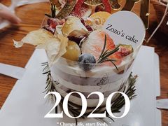 -ZOZO's昌左左精致甜品设计(新北店)