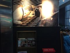 -星巴克(西安机场1店T3到达店)