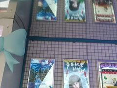 -移动谜城·大笨象密室逃脱(五棵松店)