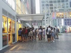 -1点点(银座和谐广场店)